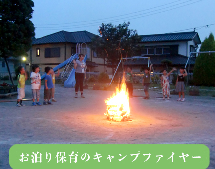 7月 年間の活動予定